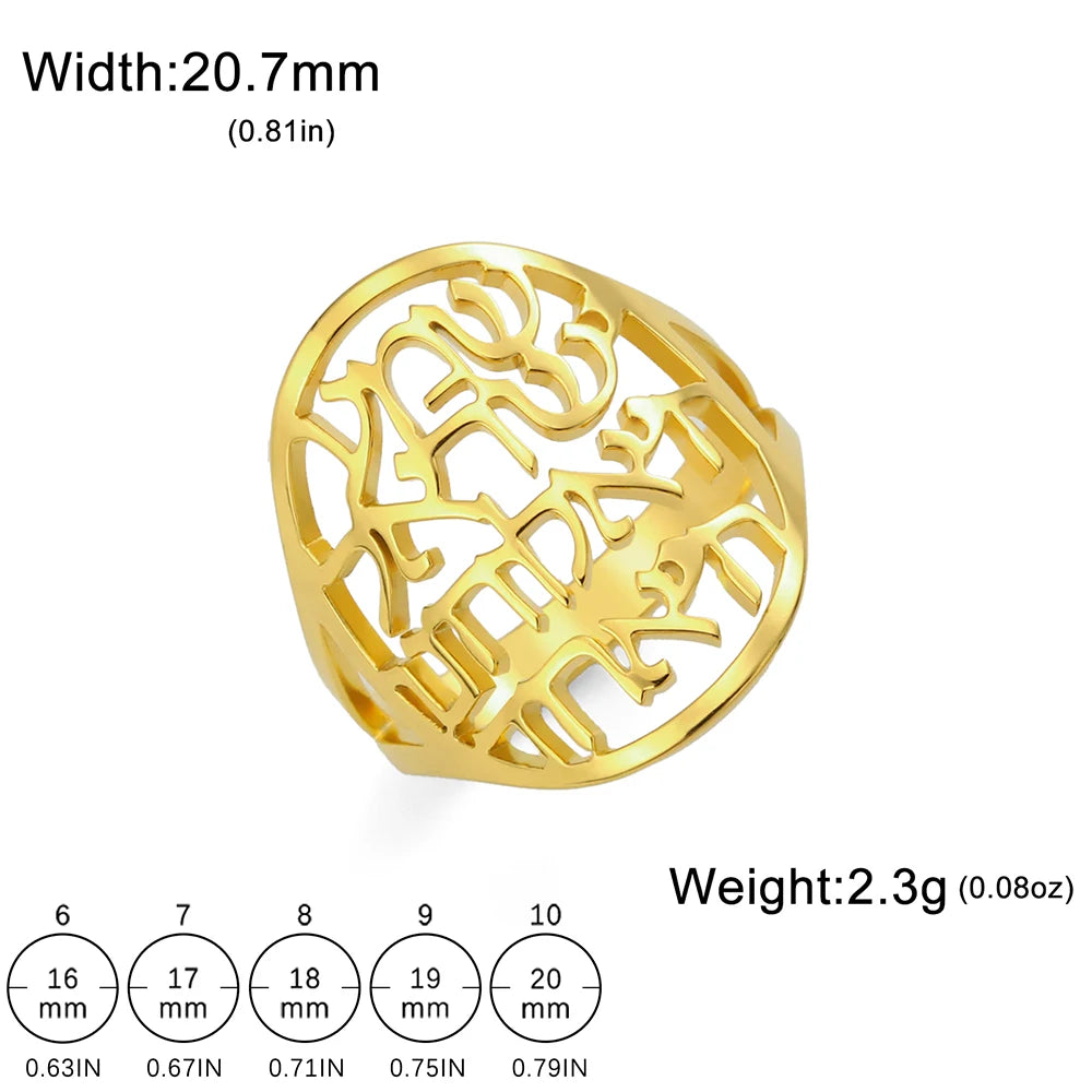 Dawapara Shema Stainless Steel Ring Hebrew Kabbalah Jewish Faith Prayer Judaica Jewelry Religious Amulet