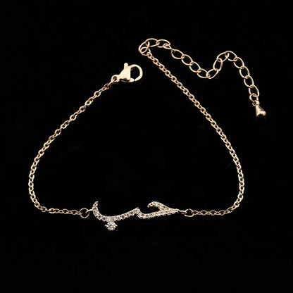 Cubic Zirconia Arabic Love Bracelet For Women Men Femme Islamic Crystal Friendship Bracelets Pulseras Hombre BFF 2025 Jewelry