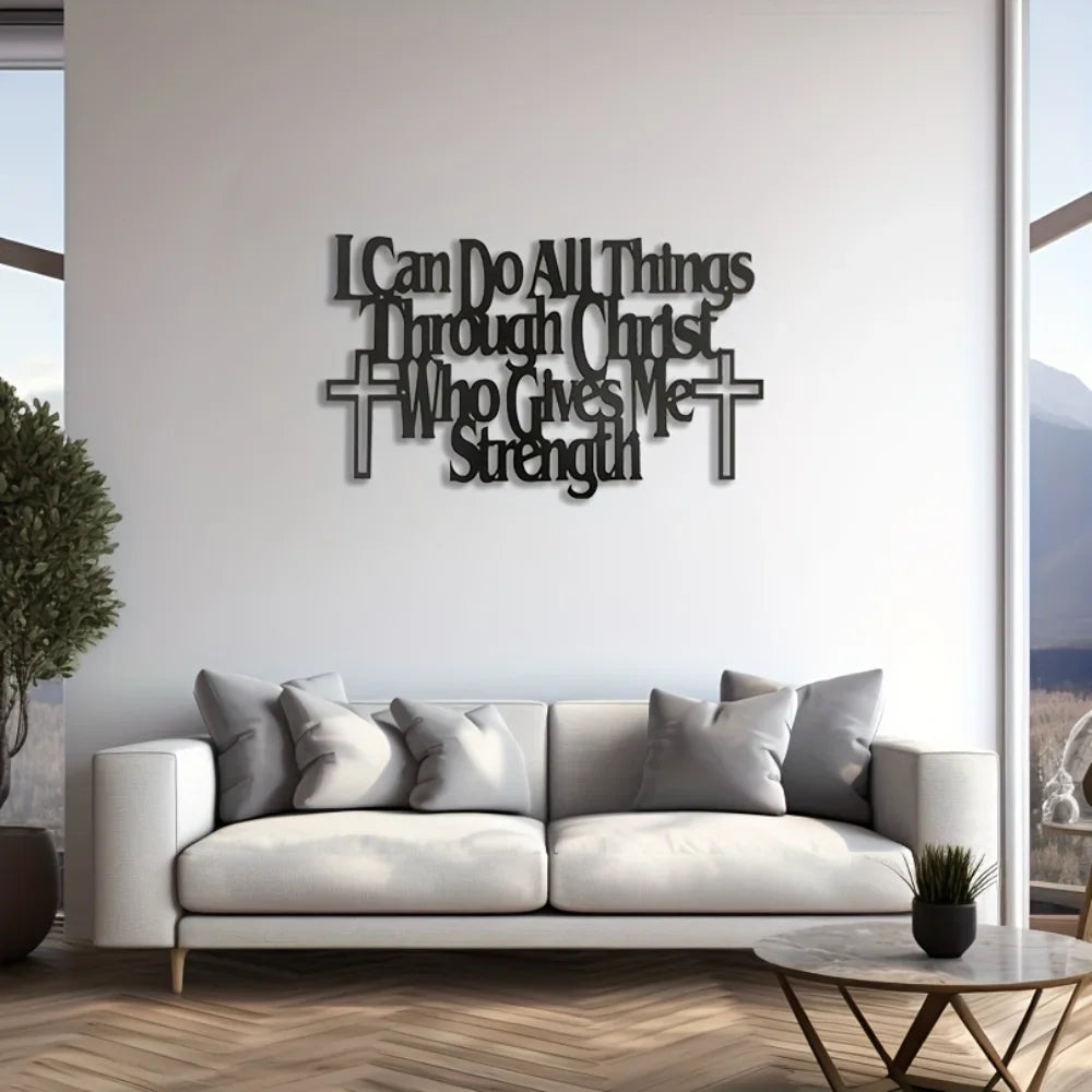 One Piece Metal Wall Art Bible Verse 'I Can Do All Things Through Christ Who Strengthens Me' Wall & Home Decor