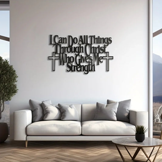 One Piece Metal Wall Art Bible Verse 'I Can Do All Things Through Christ Who Strengthens Me' Wall & Home Decor