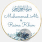 Custom Zamzam Water Sticker Islamic Nikah Wedding Favor Muslim Hajj Umrah Party Gift Packaging Label Bridal Shower Adhesive DIY