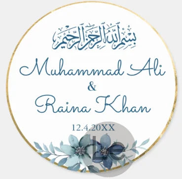 Custom Zamzam Water Sticker Islamic Nikah Wedding Favor Muslim Hajj Umrah Party Gift Packaging Label Bridal Shower Adhesive DIY