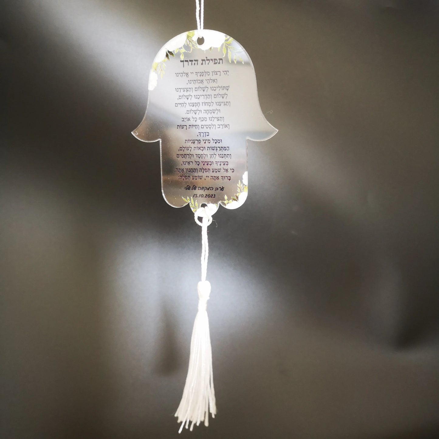 Hebrew Bar Mitzvah With White Pendant,Custom10pcs White Hanging Acrylic Prayer Cards,Hamsa Hebrew Card,Transparent