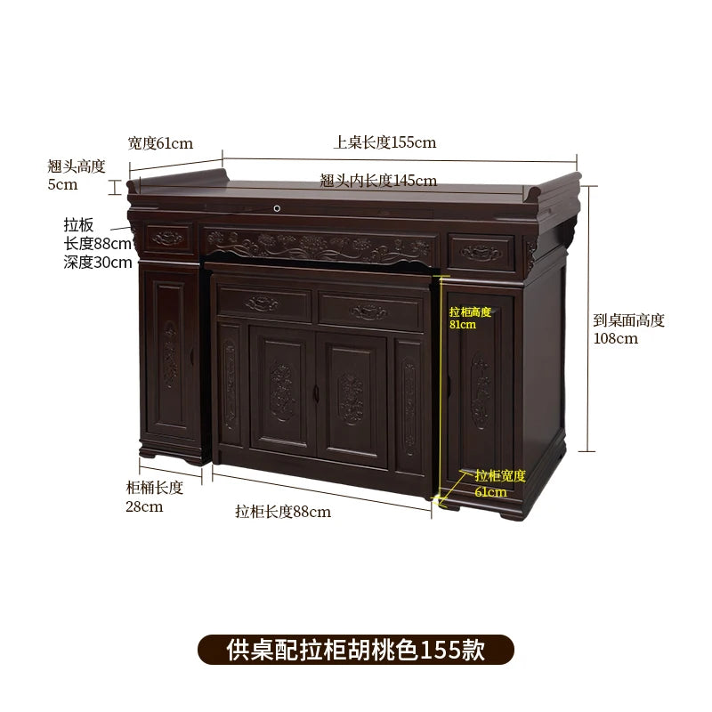 LSL Solid Wood Altar Incense Case God of Wealth Simple Altar Home Use Buddhist Shrine New Chinese Style
