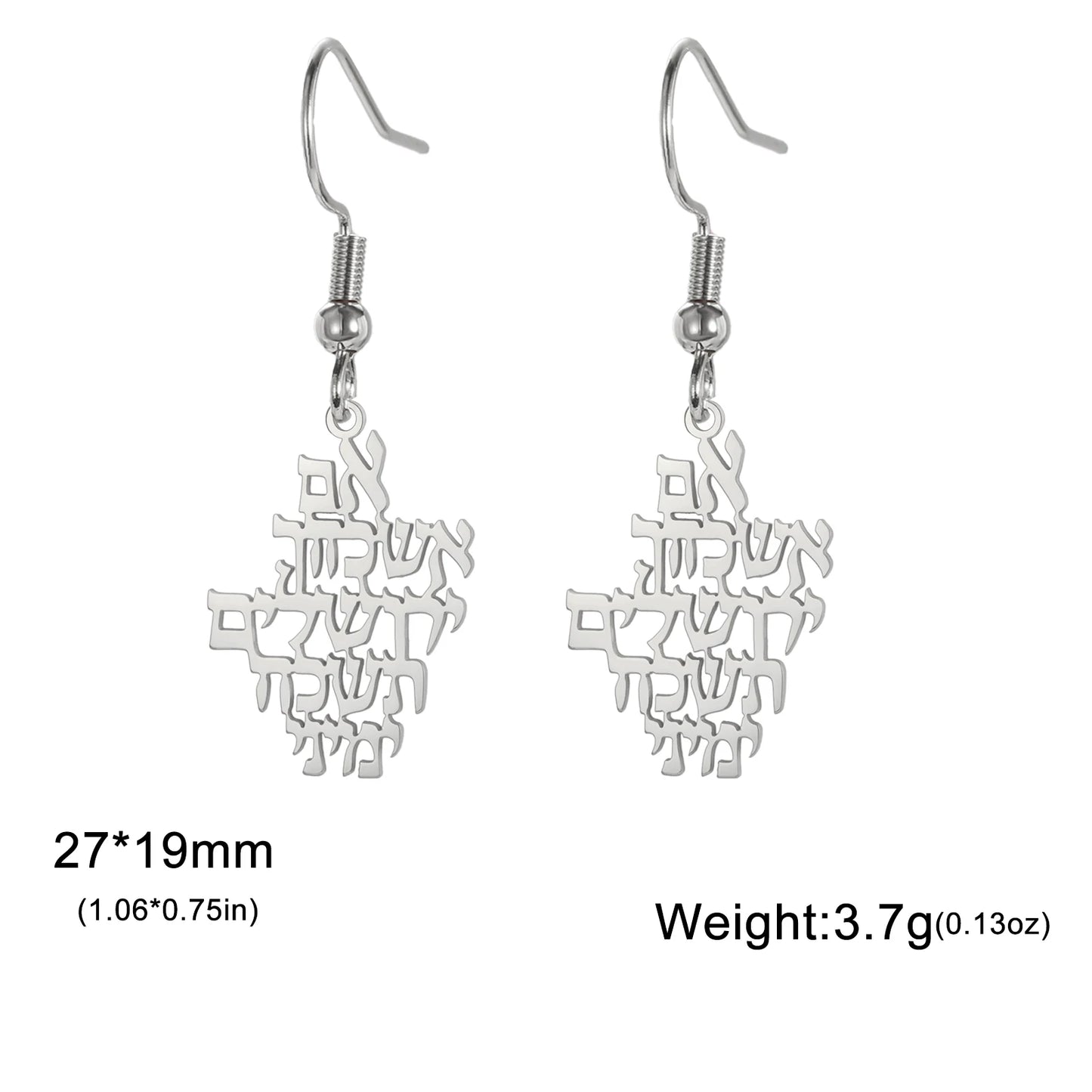 LIKGREAT Biblical Hebrew Calligraphy Necklace Earring Keyring Stainless Steel Jerusalem Verse Pendant Jewish Prayer Jewelry
