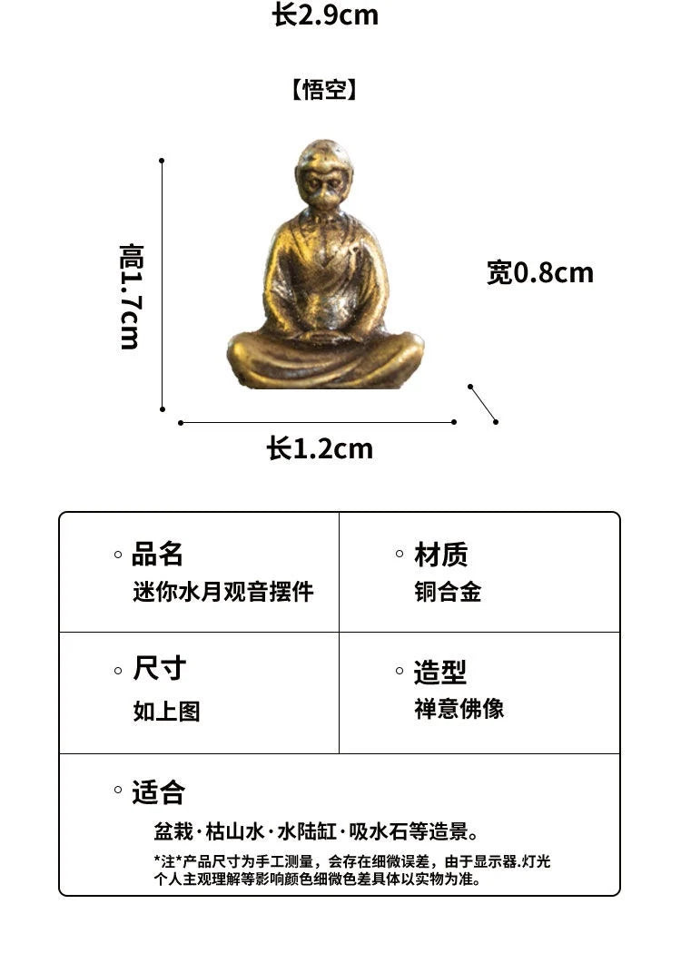 Micro Landscape Bronze Chinese Buddha Ancient Tea Ceremony Zen Moss Rockery Bonsai Sand Table Decorationfairy Garden Miniatures