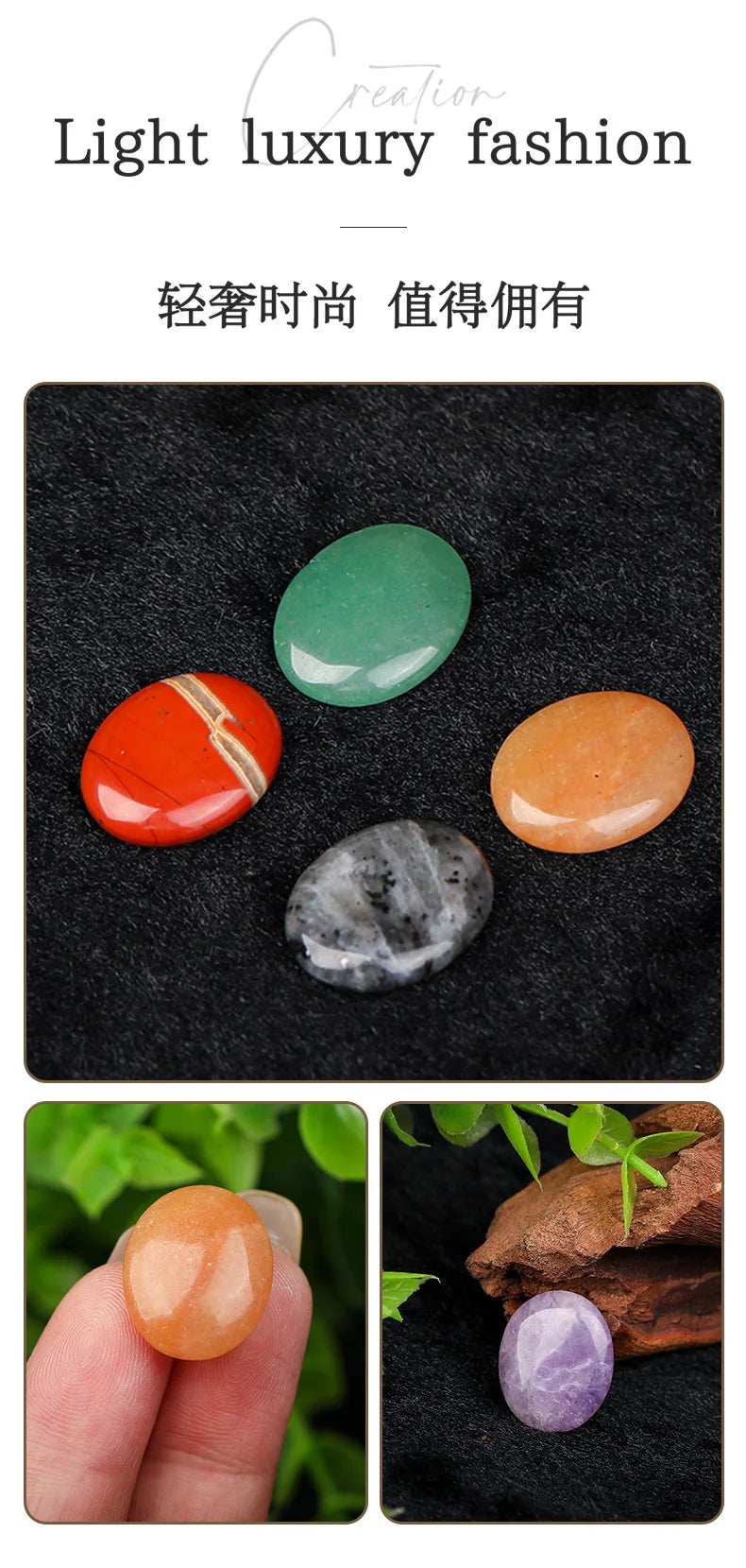 JH18-1 5/10Pcs Natural Crystal Palm Stone, 2cm Oval Shaped Raw Gemstone for Handheld Worry Stone Reiki Healing Massage Decor