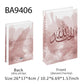 Islamic Mosque Luxury Fake Book Storage Box Kaaba Decorative Books Home Decor Coffee Table Bedroom Ornament Interior Decoration