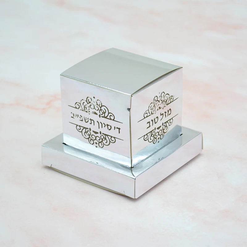 40Pcs Phylacteries Jewish Custom Hebrew Laser Cut Tefillin Bar Mitzvah Favor Gift Box Vines Decoration