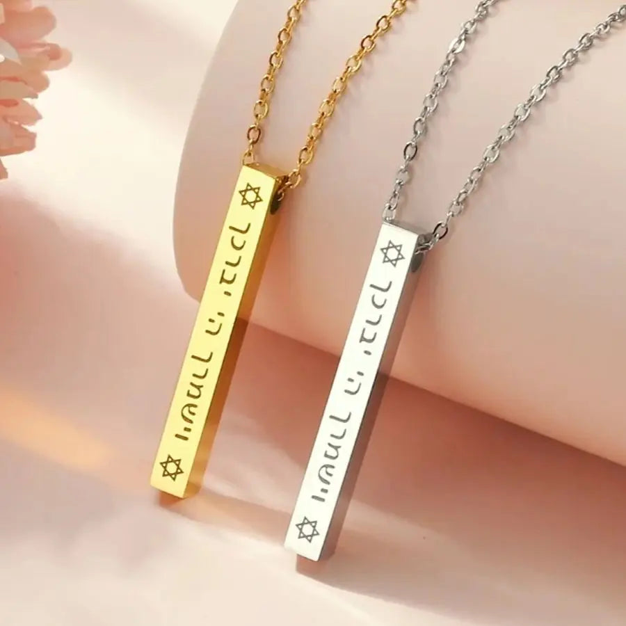 EUEAVAN 1pc Hebrew Letter Hai Chai Pendant Ahava Love Jehovah Yahweh Charm Jewish Judaic DIY Necklace Jewelry Making Accessories