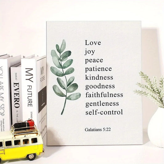 Inspirational 1pc Christian Canvas Wall Art | 2D Flat Galatians 5:22 Fruit of the Spirit Scripture Print