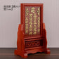SM Solid wood Buddhist shrine shrine cabinet offering table for God of Wealth Guanyin Guan Gong household shrine offering table
