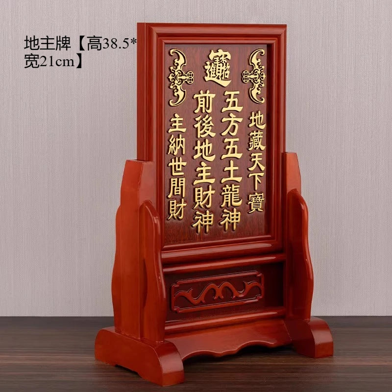 SM Solid wood Buddhist shrine shrine cabinet offering table for God of Wealth Guanyin Guan Gong household shrine offering table
