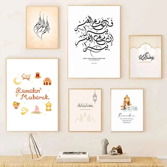 Islamic Grand Mosque Architectural Art, Sacred Holy Place Canvas Print, Muslim Home Wall Decor Prayer Room Ramadan Eid Gift