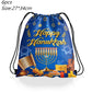 Jewish Hanukkah Birthday Party Decoration Cake Topper Balloon Candle Chanukah Party Supplies Tableware Banner Backdrop