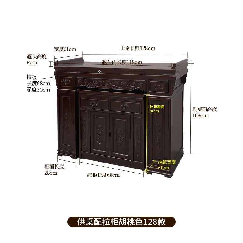 LSL Solid Wood Altar Incense Case God of Wealth Simple Altar Home Use Buddhist Shrine New Chinese Style