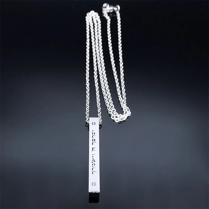 Hip Hop Jewish Hexagram Long Necklaces Stainless Steel David Star Israel Mezuzah Necklace Sweater Neck Chain Jewelry Gifts NA193