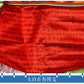 Religious Flag Tibetan Buddhist Prayer Flag Colour Print Prayer Artificial Silk Tibet Lung Ta Banner Scriptures Flags Decoration