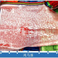 Religious Flag Tibetan Buddhist Prayer Flag Colour Print Prayer Artificial Silk Tibet Lung Ta Banner Scriptures Flags Decoration