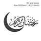 Eid Mubarak Wall Stickers Kareem Ramadan Decoration 2025 For Home Islamic Muslim Party Decor Mubarak Ramadan Window Sticker Gift