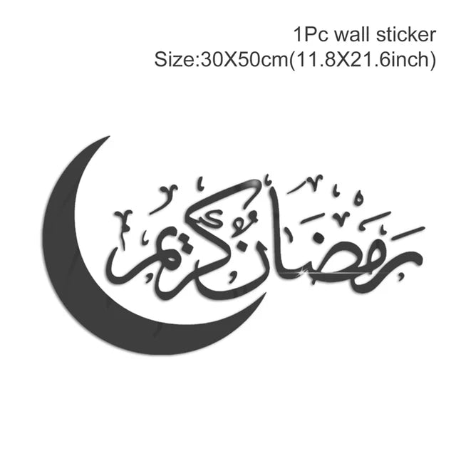 Eid Mubarak Wall Stickers Kareem Ramadan Decoration 2025 For Home Islamic Muslim Party Decor Mubarak Ramadan Window Sticker Gift