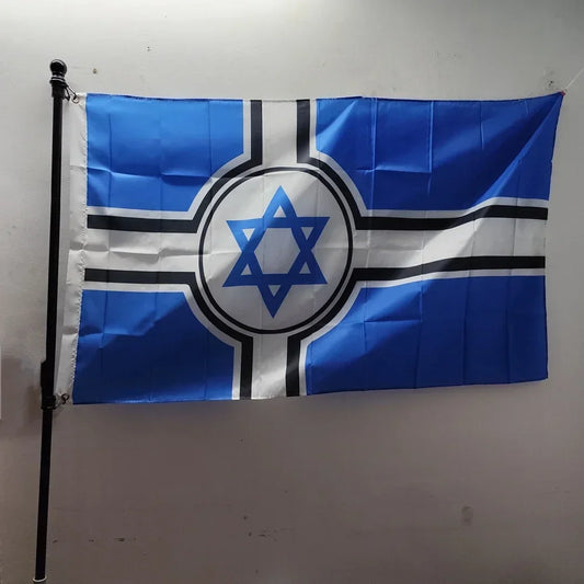 Israel Cross Cultural Flag - 90x150cm Premium Polyester Banner - Durable Home Decor for Jewish Holidays Wall Hanging Celebration