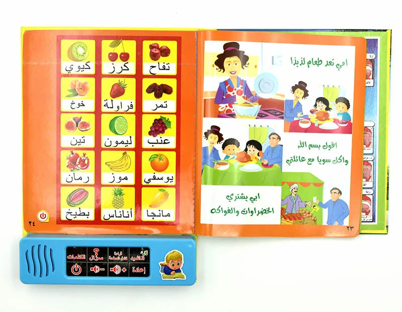 Arabic Electronic Talking Mini Book for Muslim Children Islamic Learning E-Book with 180 Keys Educational Toy Gift for Toddlers