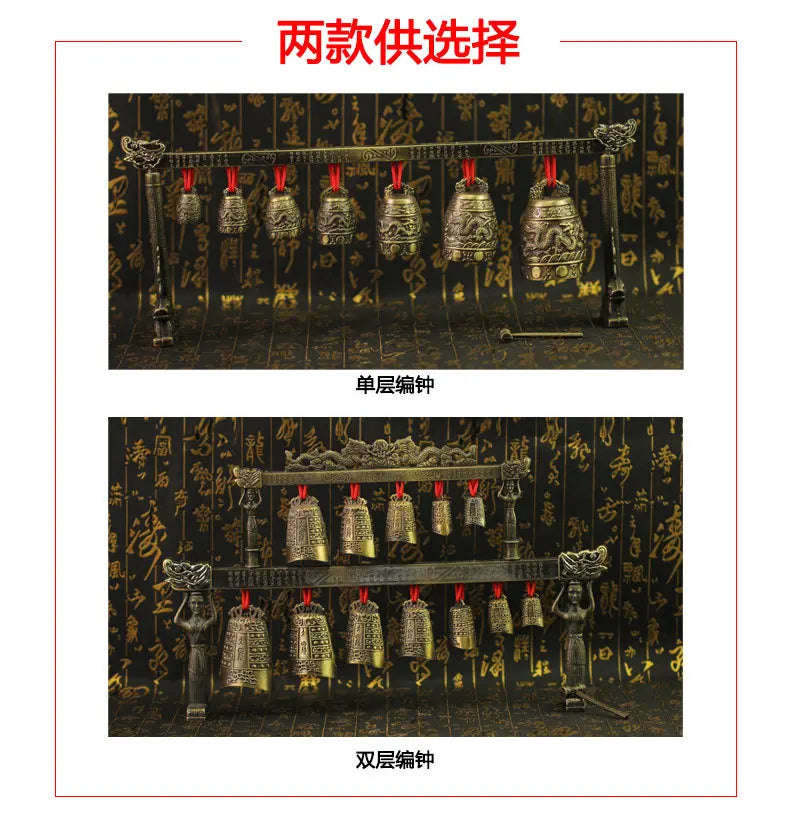 Chinese Old Meditation Gong with 7 Ornate Bell with Dragon Design Chinese Musical Instrument Bronze Metal Handicraft Home Decor