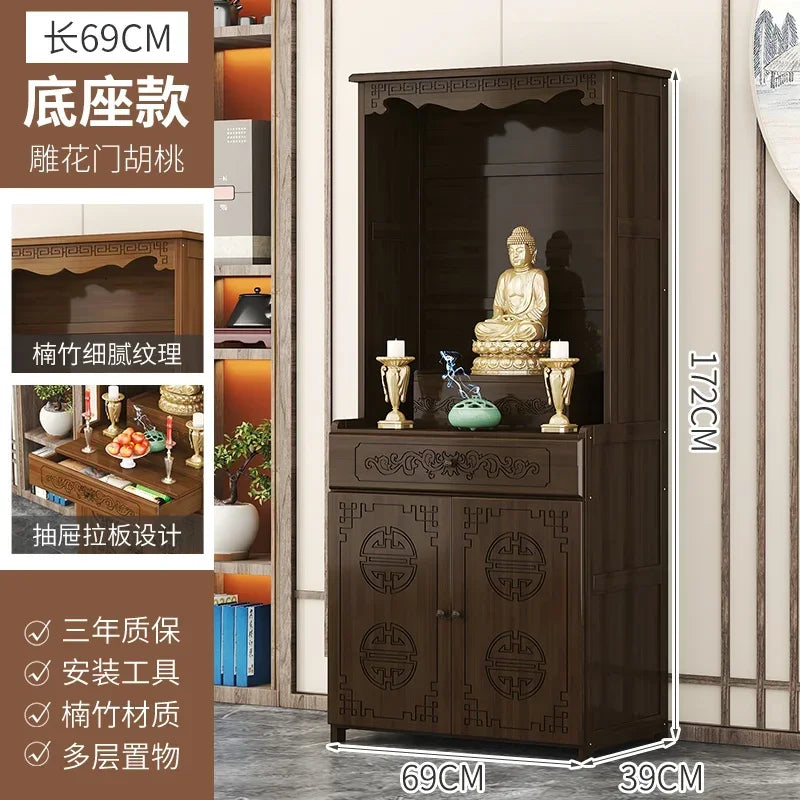 G1   Buddhist shrine stand cabinet, God of Wealth cabinet, household Buddha statue, Guan Gong Bodhisattva worship altar cabinet