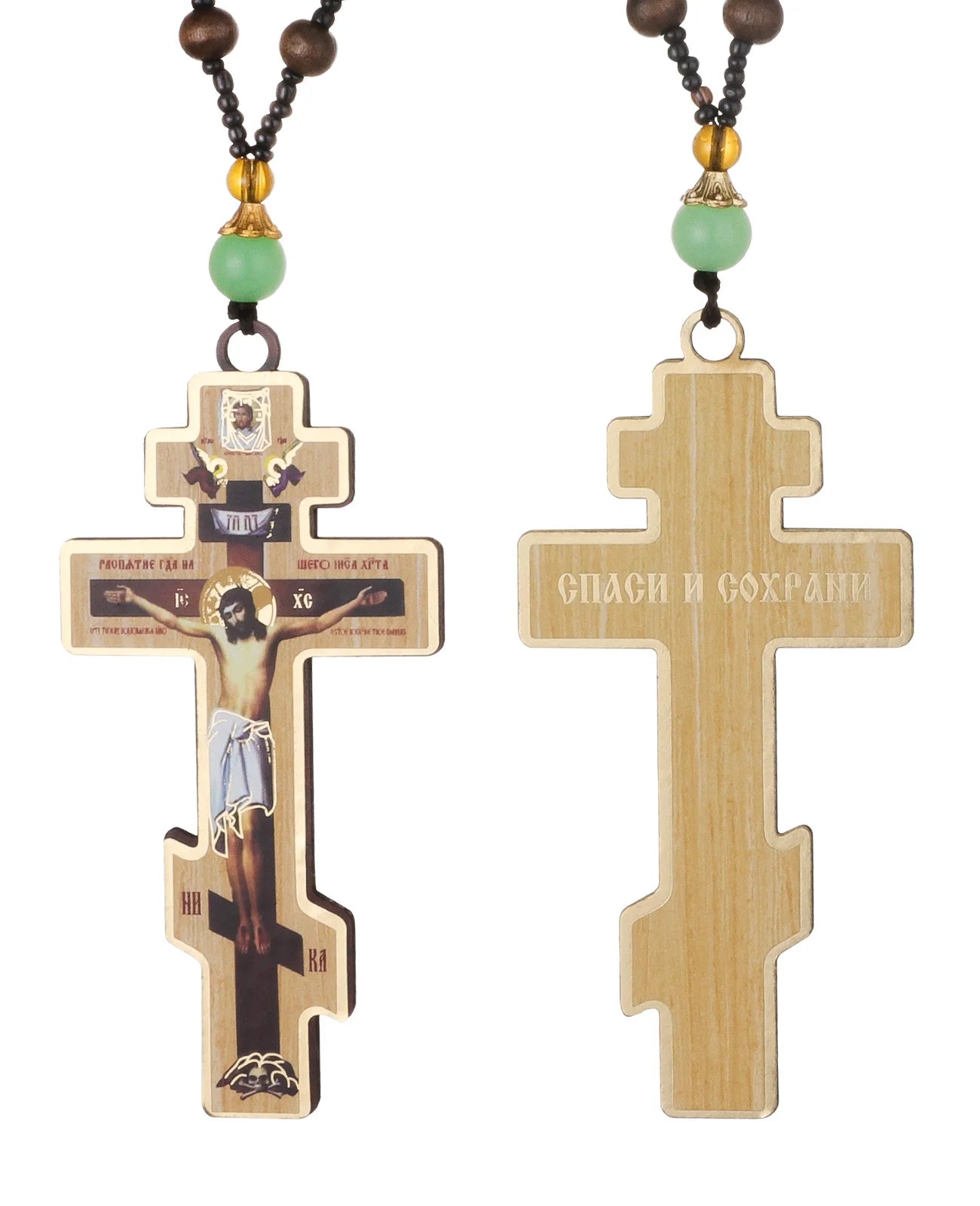 Diyalo Crucifix Jesus Christ Cross Icons Pendant Necklace Orthodox Wooden Beaded Chain Necklace Prayer Car Hanging Decor Jewelry