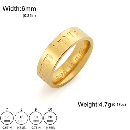 EUEAVAN Jewish Hebrew Blessing Ring Stainless Steel Beloved is Mine Hebrews and English Finger Rings Couple Amulet Jewelry Gifts