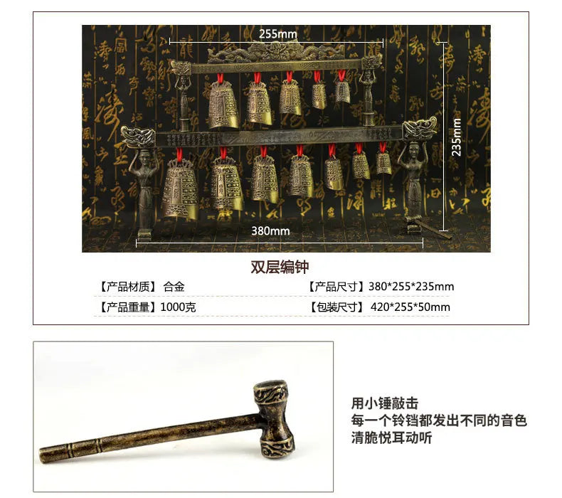 Chinese Old Meditation Gong with 7 Ornate Bell with Dragon Design Chinese Musical Instrument Bronze Metal Handicraft Home Decor