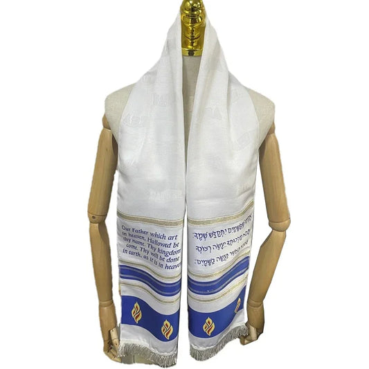Wholesale 165*36cm Fire Print Tallit Prayer Shawl Israel Praying Scarfs Priez Wraps Jewish for men women priest