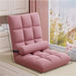 Integrated Pad Window  Sofa Kids Reading Lazy Chair Living Room Balcony Cushion Tatami Zafu Floor Pillow Home Decor