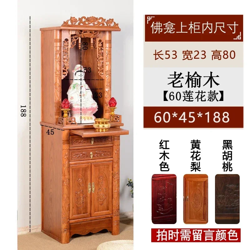 ZZ Buddhist shrine shrine vertical cabinet offering rack God of Wealth Bodhisattva offering table Solid wood household