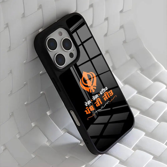 Sikh Khanda Sikhism SOVEREIGN Phone Case For Iphone 17 Air 16 15 14 13 12 11 Pro Max Mini Fundas Shell PC+TPU Cover