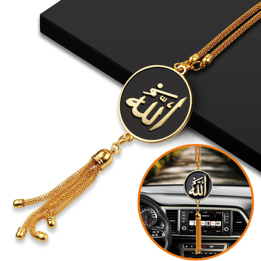 Car Interior Rearview Mirror Pendant Arabic Gold-Color Muslim Islamic God Allah Hanging Ornaments Auto Decoration Pendants Gift