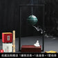 Backflow Incense Is A Household Indoor Zen-style Tea Room Sandalwood Ancient-style Decorative Item Ramadan Decorations Bakhoor
