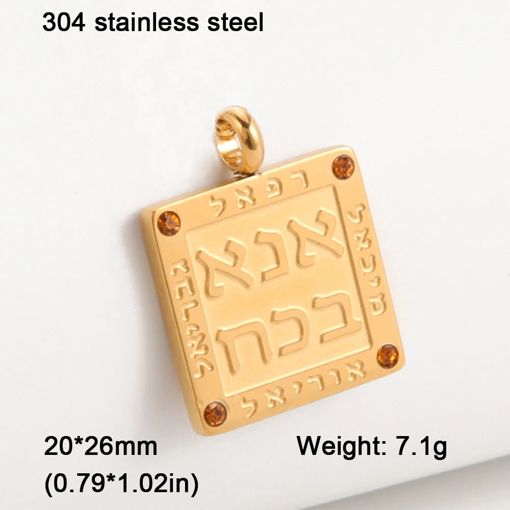 EUEAVAN 1pc Hebrew Letter Hai Chai Pendant Ahava Love Jehovah Yahweh Charm Jewish Judaic DIY Necklace Jewelry Making Accessories
