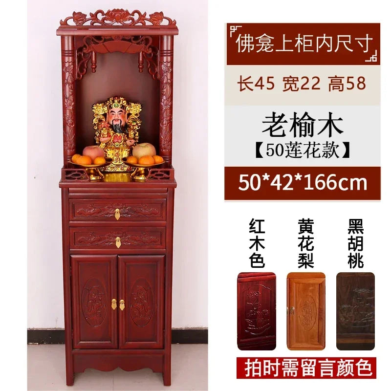 ZZ Buddhist shrine shrine vertical cabinet offering rack God of Wealth Bodhisattva offering table Solid wood household