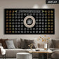2D Flat 1pc 99 Names of Allah Canvas Wall Art, Frameless Modern Arabic Calligraphy Poster for Living Room and Bedroom Decortions