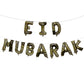 1set Moon Star Balloon Set for Muslim EID Mubarak Festival Home DIY Decoration Ramadan Kareem Kids Birthday Party Ballon Globos