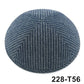 GIU 19cm Jewish Jean Denim Kippo Hats Caps Skullies Beaniest Kipa Yarmulke Kippah Dome For Wedding And Events