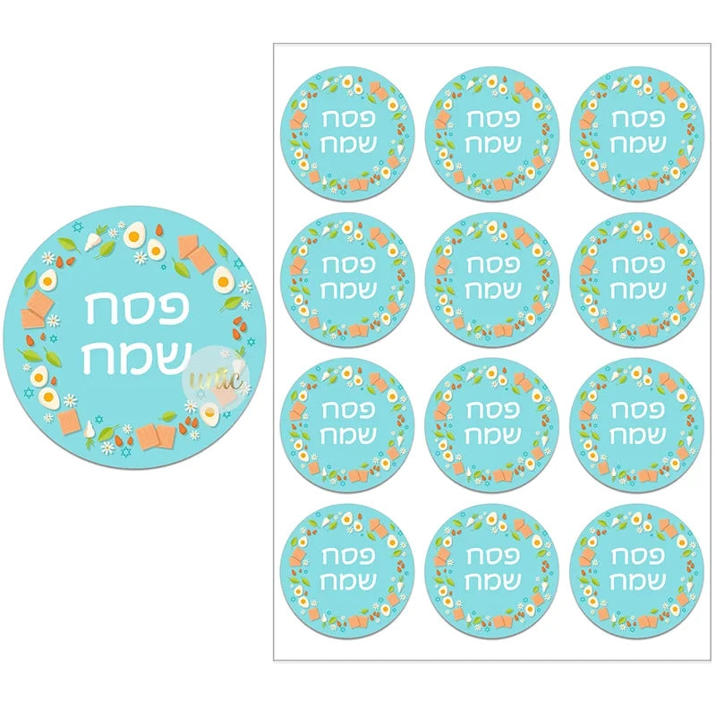 Happy Passover Jewish Holiday Stickers Labels Hebrew Celebration Stickers Flower Decoration