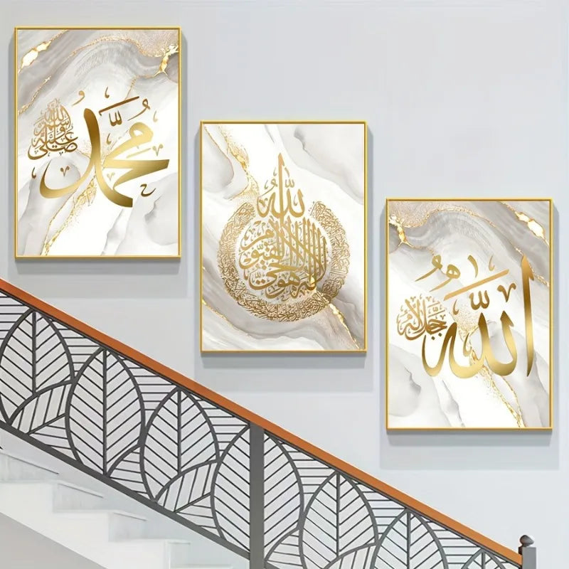 3pcs Arabic Calligraphy Canvas Art Prints, Minimalist Wall Decor for Living Room, Bedroom, Home Unframed Poster Wall Decor