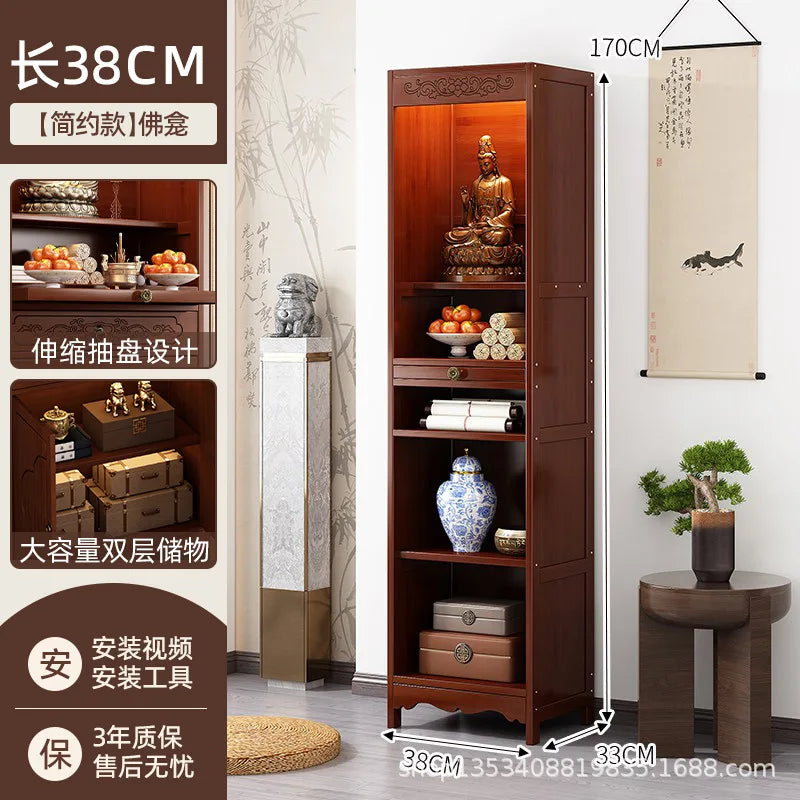 HXL Altar Incense Case Buddha Altar God of Wealth Worship Altar Table Buddha Cabinet