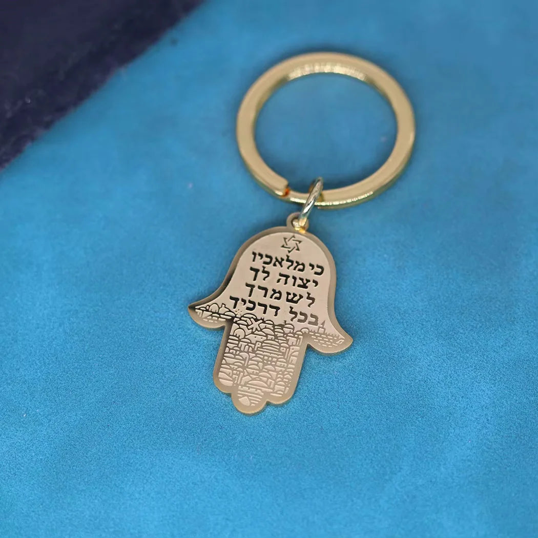 Hamsa Hand Of Fatima Keychain Stainless Steel Pendant Handmade Jerusalem Jewelry Key Chains for Men Women Mythology Amulet Gift