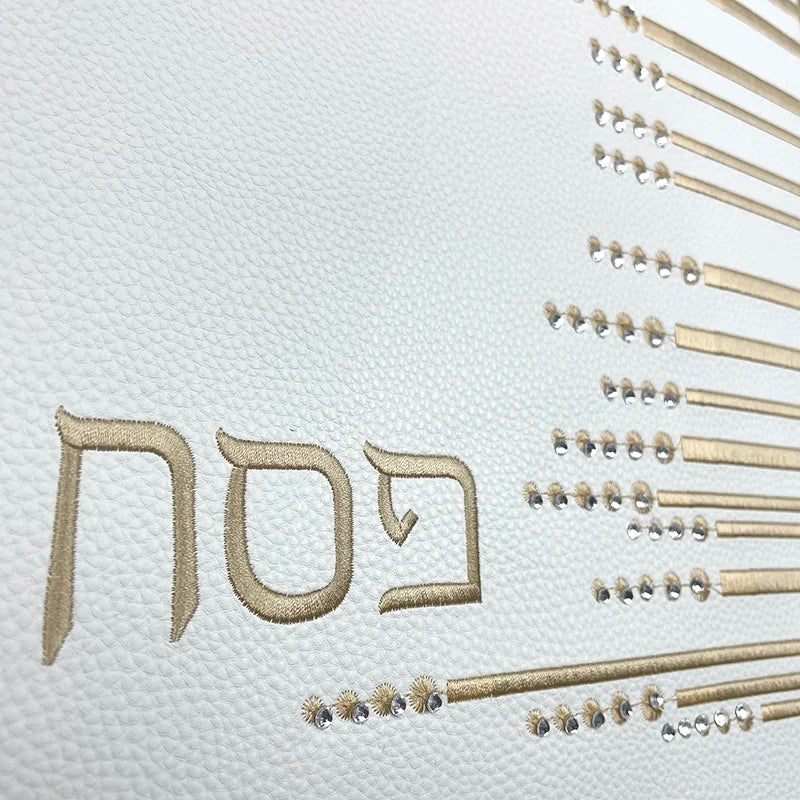 Passover Seder Matzah Cover with 3 Pockets for the 3 Matzos Embroidered PU Leather Pesach Table Essential Decorations