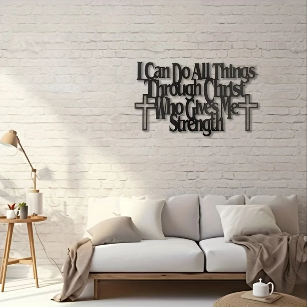 One Piece Metal Wall Art Bible Verse 'I Can Do All Things Through Christ Who Strengthens Me' Wall & Home Decor