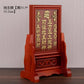 SM Solid wood Buddhist shrine shrine cabinet offering table for God of Wealth Guanyin Guan Gong household shrine offering table